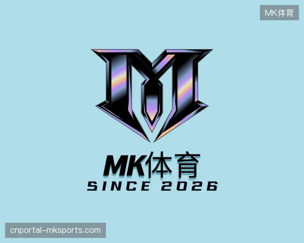 初识MK体育官方网站